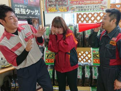 スタッフ一同お待ち致しております!
