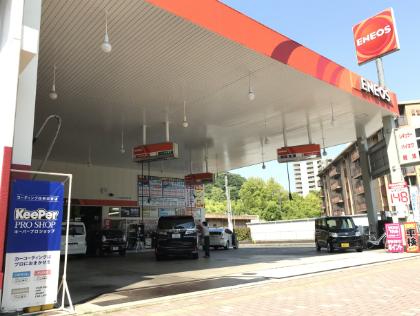 エネクス石販売西日本(株)出汐店です!お気軽にお問い合わせください!TEL082-251-7137♪