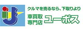 横浜ユーポス