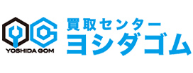 ヨシダゴム
