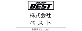 カーショップベスト