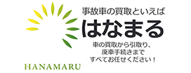 株式会社はなまる