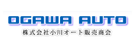 小川オート販売商会