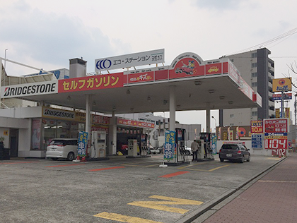 タイヤ直送 交換なら岡金 鈴鹿中央通り店 楽天car