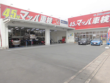 タイヤ直送 交換ならマッハ車検 名古屋守山店 楽天car