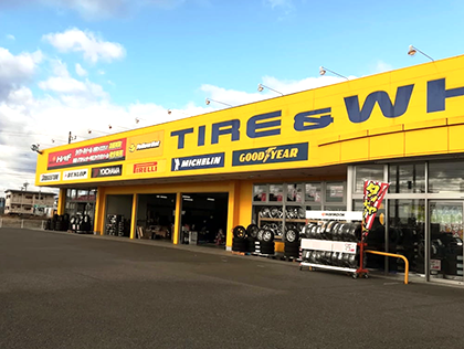 大田原市 栃木県 のタイヤ取付店舗 楽天car