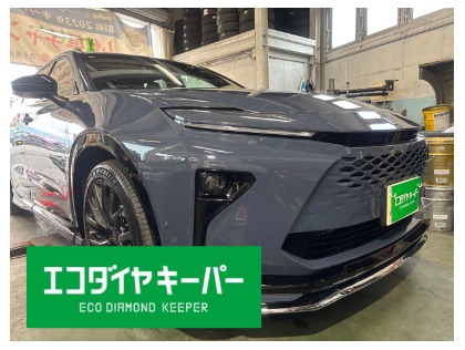 施工日・2025年7月3日