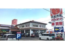 <キーパープロショップ>ボディショップR6号取手