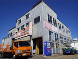 有限会社共和自動車