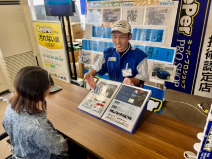 丁寧にメニューを説明します！