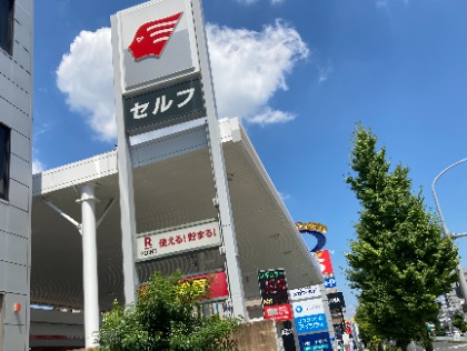 東山通沿い　地下鉄一社駅すぐ