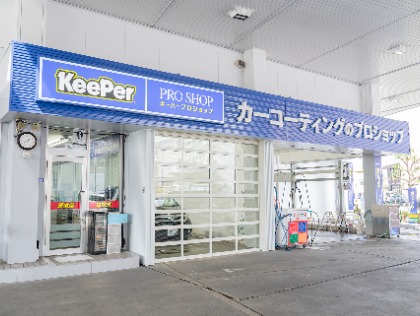 コーティングブース完備