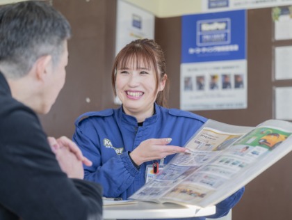 丁寧かつ分かりやすくご説明いたします！
