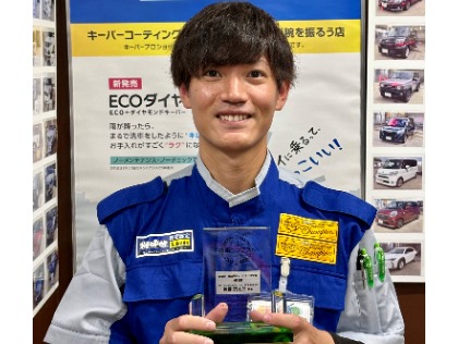 2024年度の徳島・香川県チャンピオン在籍店です！