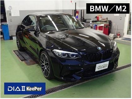 ダイヤⅡキーパー施工車両！