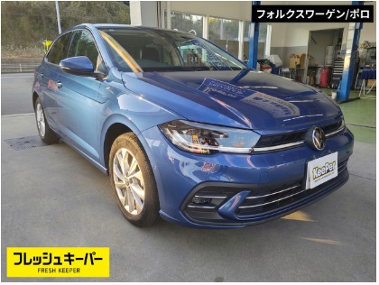 フレッシュキーパー施工車両！
