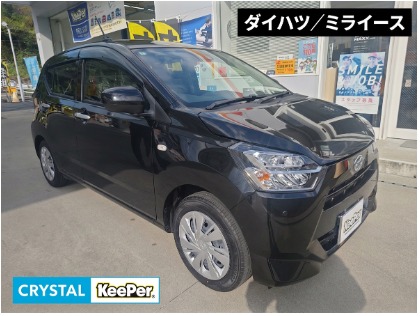 クリスタルキーパー施工車両！