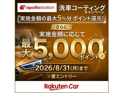 受賞歴です！