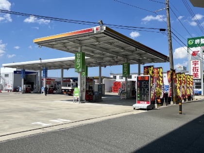 セルフサービスのガソリンスタンドです‼