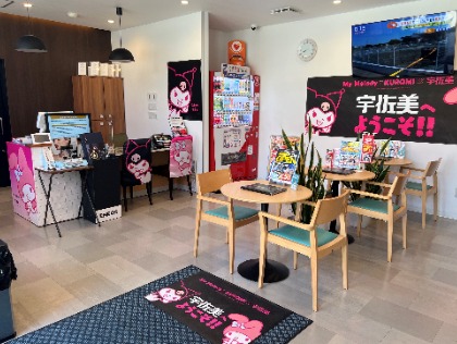 無料Wi-Fi完備！マイメロクロミコラボ開催中！！期間限定で特別装飾中！！