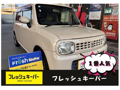 ★1年耐久のフレッシュキーパー施工車★TVCM公開中！勝手にキレイの新常識！洗車が減ります。