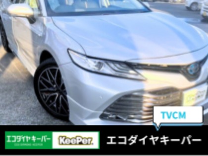 ★3年耐久のエコダイヤキーパー施工車★雨が降ればキレイになる不思議なコーティング！