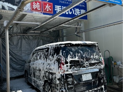 手洗い洗車年中無休！ご予約お待ちしております。