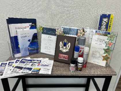 枚方市の洗車・コーティングはキーパープロショップ 東香里店-楽天Car
