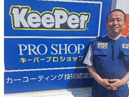 お車の気になるはお気軽に♬