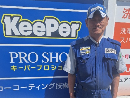 KeePer大好きです＾＾