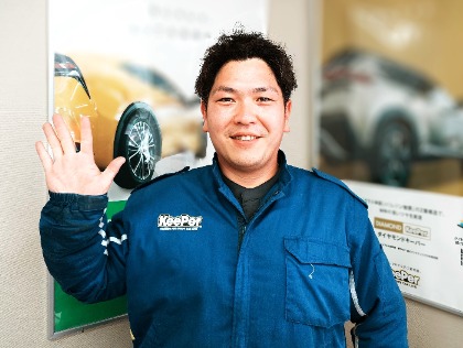 店長の寺嶋です。1級KeePer技術施工者