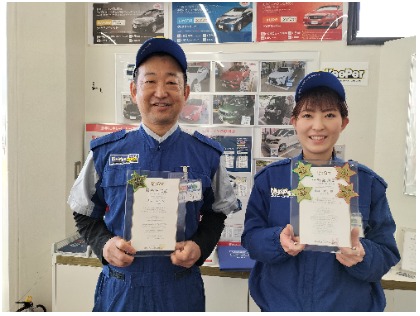 １STグレードにお任せください！