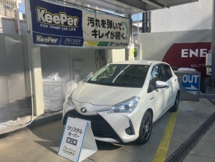 クリスタルキーパー施工