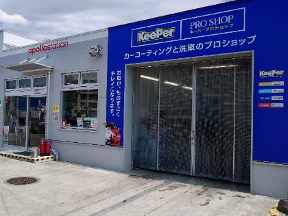 全天候型施工ブース