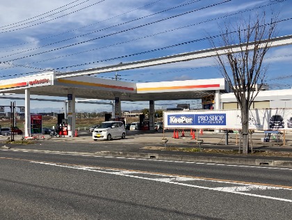 上野町９丁目交差点角