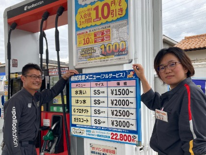 機械洗車からコーティングまで！当店にお任せ下さい◎