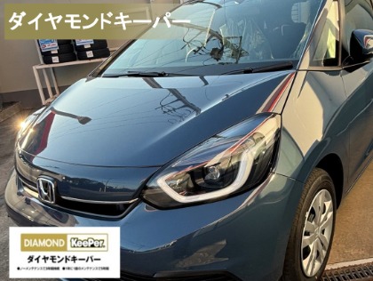 ダイヤモンドキーパー