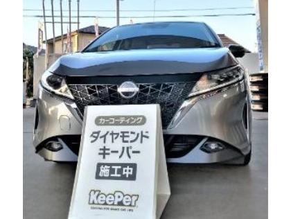 ダイヤモンドキーパー