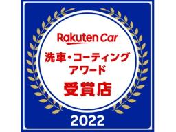 群馬県の車コーティングの料金が安い店舗ランキング 楽天car