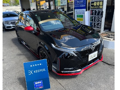 EXkeeper施工車　新車施工承ります