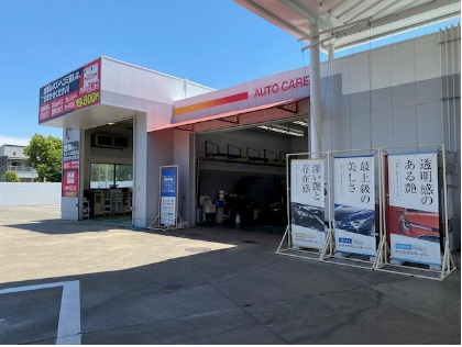 【外観】ガソリンスタンド併設のプロショップ店です！