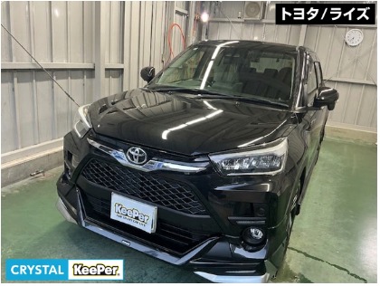 クリスタルキーパー施工車両！