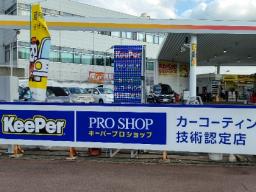 群馬県の車コーティングの料金が安い店舗ランキング 楽天car