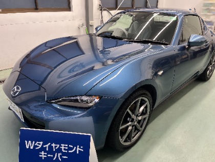 Wダイヤキーパー