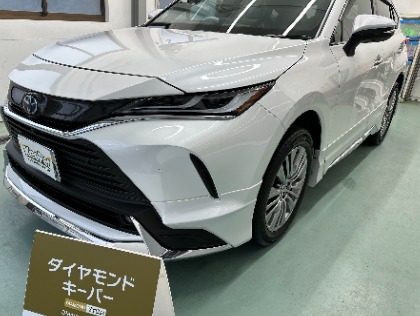 ダイヤモンドキーパー
