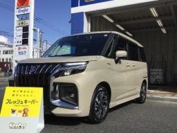 ＥｎｅＪｅｔ　Ｄｒ．Ｄｒｉｖｅいわき玉川店　＜キーパープロショップ＞
