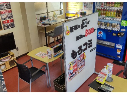 作業中は待合室でお待ちいただけます。