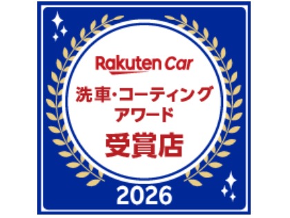 口コミ大歓迎(#^^#)