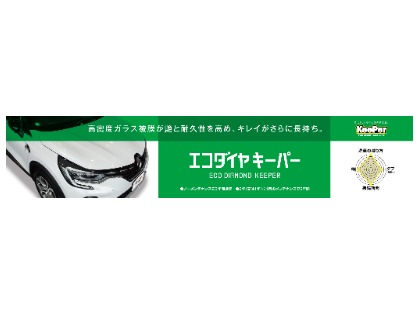 ★当店2番人気！！