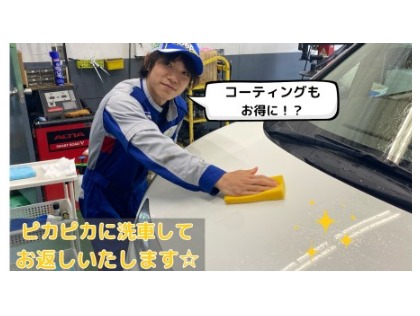 神奈川県チャンピオン決定戦出場！！